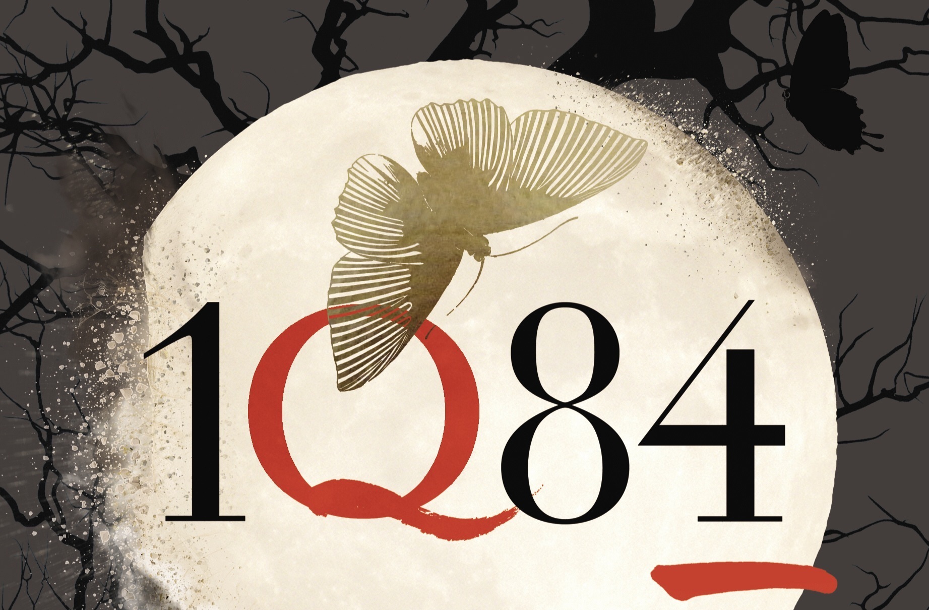 book review: '1Q84' by haruki murakami | Julie Koh