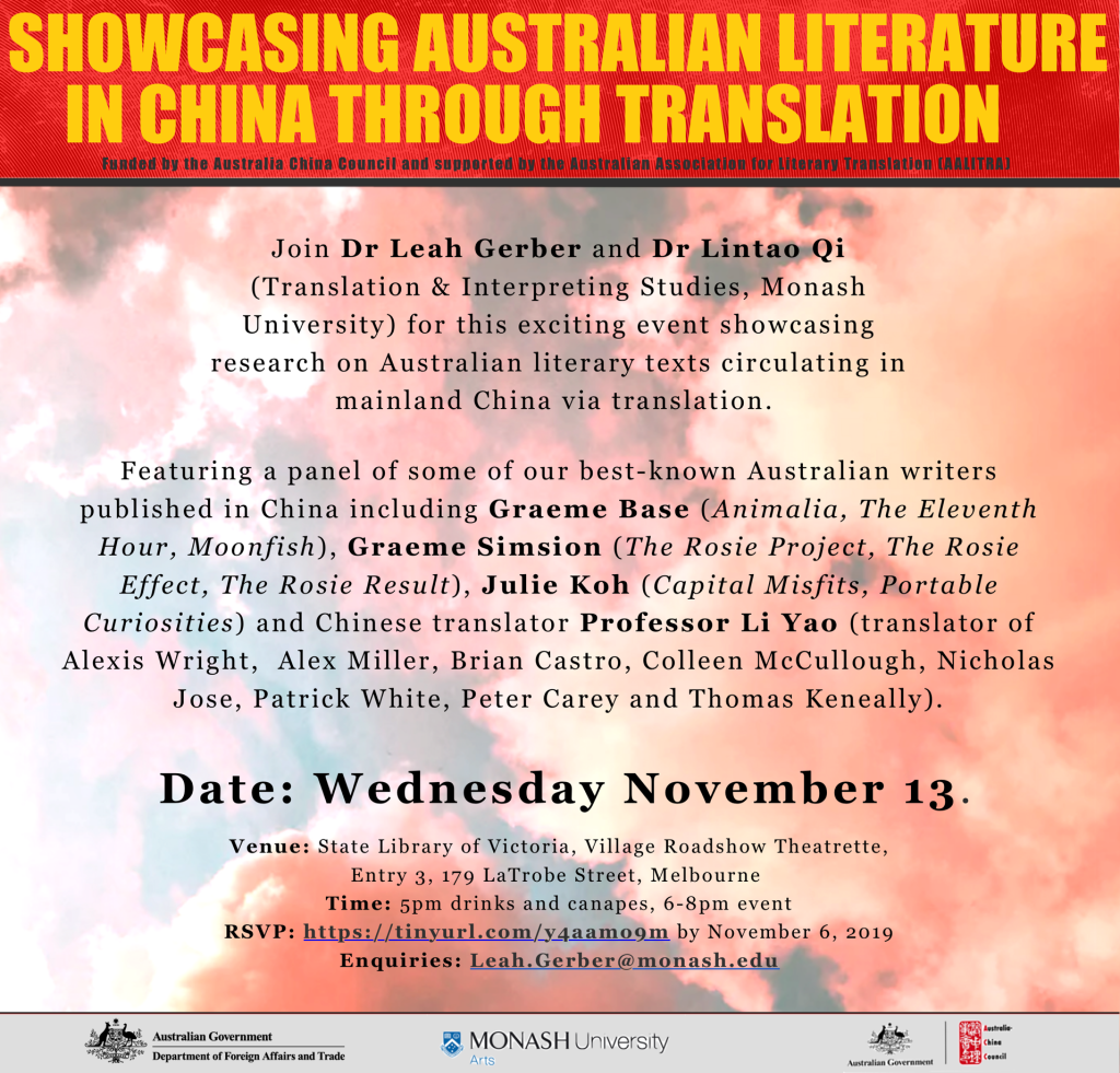 Showcasing Australian Literature in China Through Translation