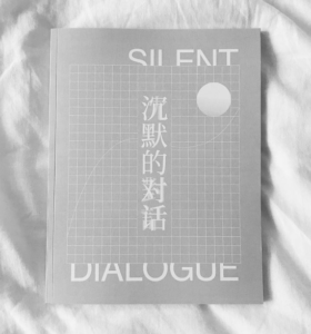 Cover of the Silent Dialogue anthology